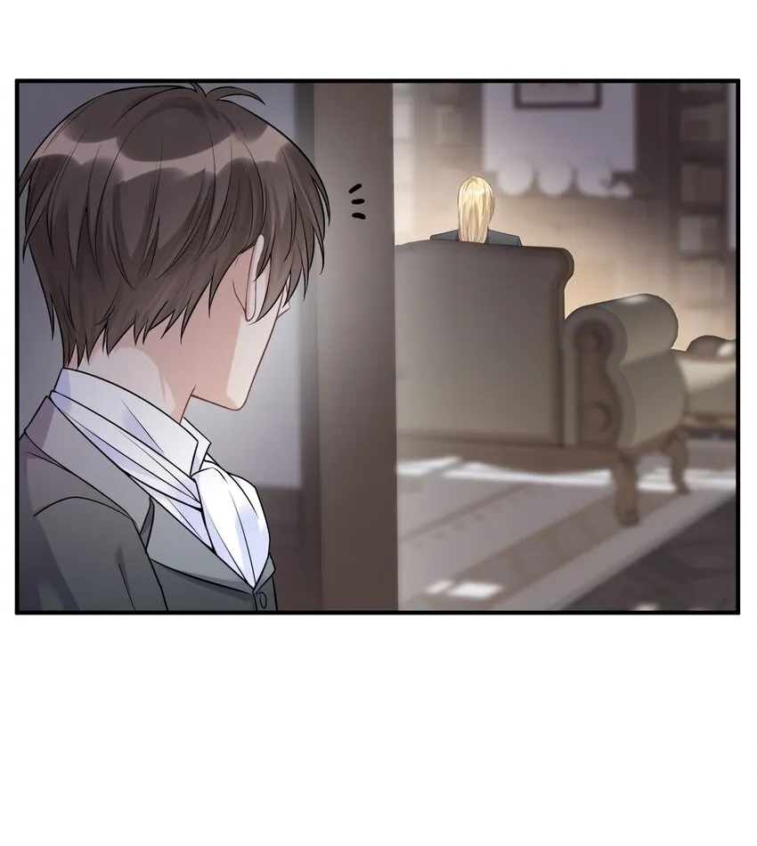 068 你还有我 第15页