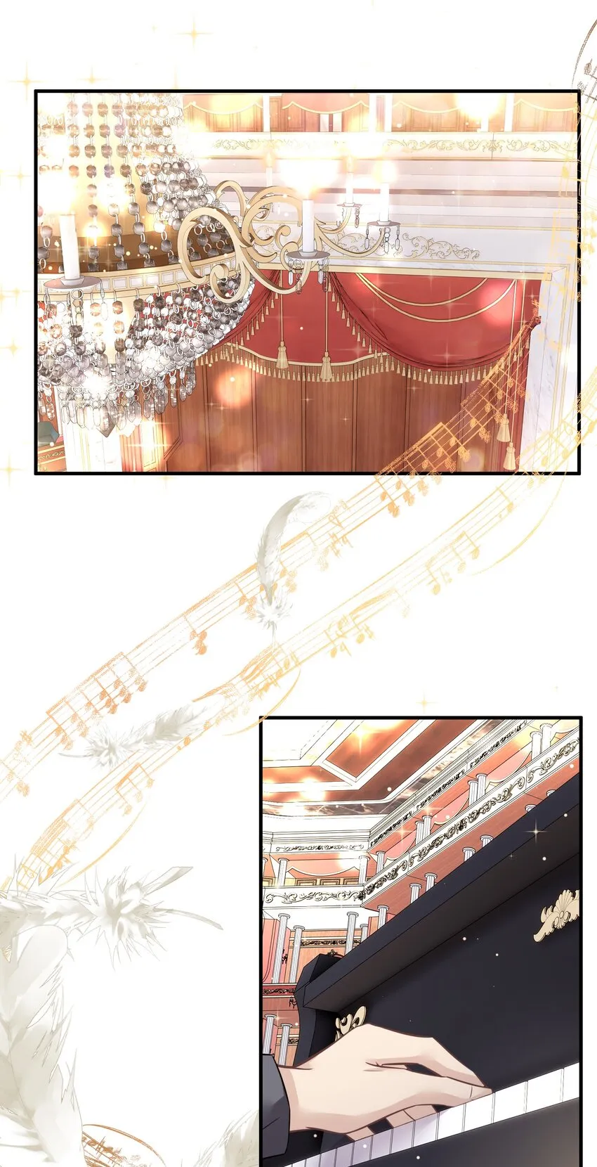 064 想为你实现梦想 第27页