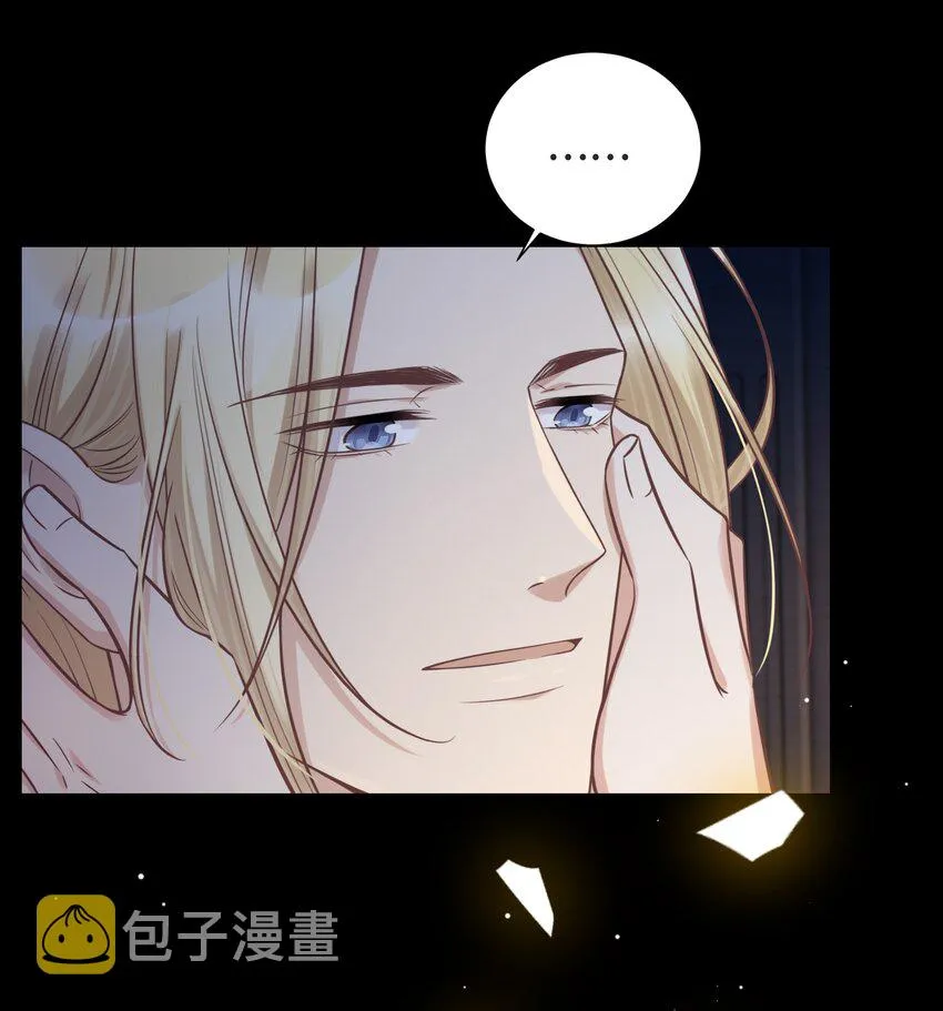 063 决不能发生那样的事 第9页