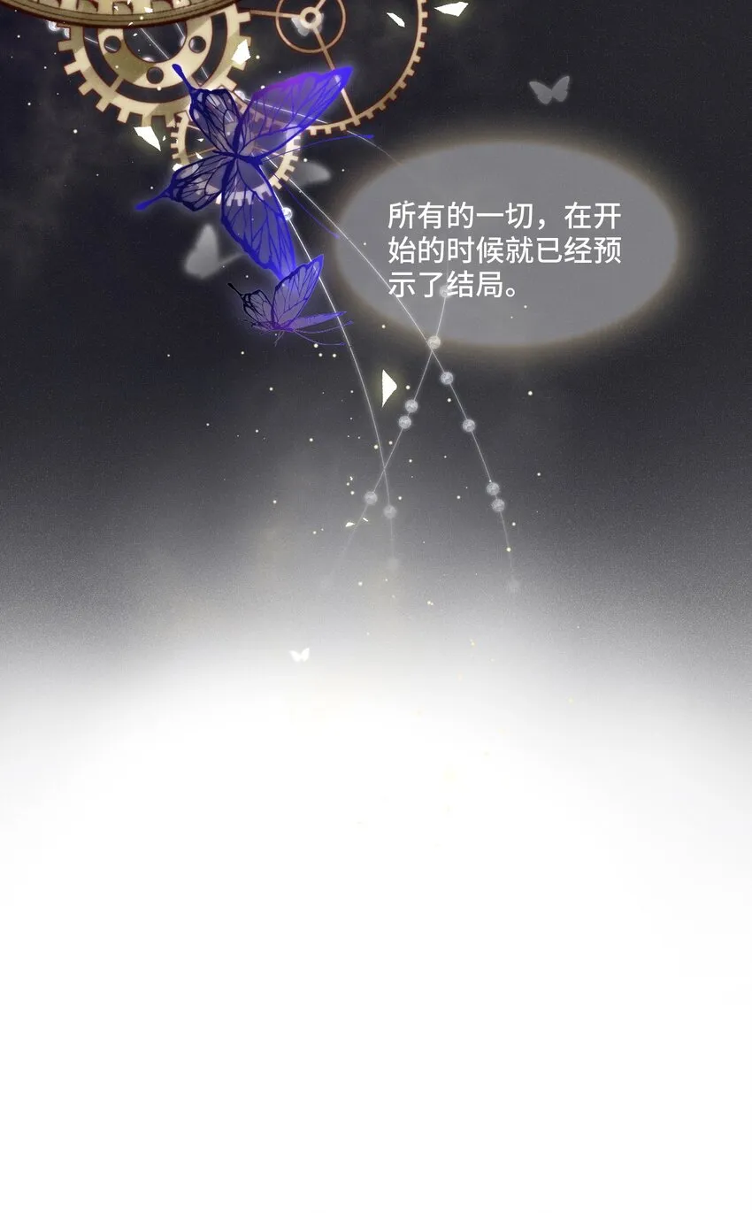 001 你的音乐没有灵魂 第4页