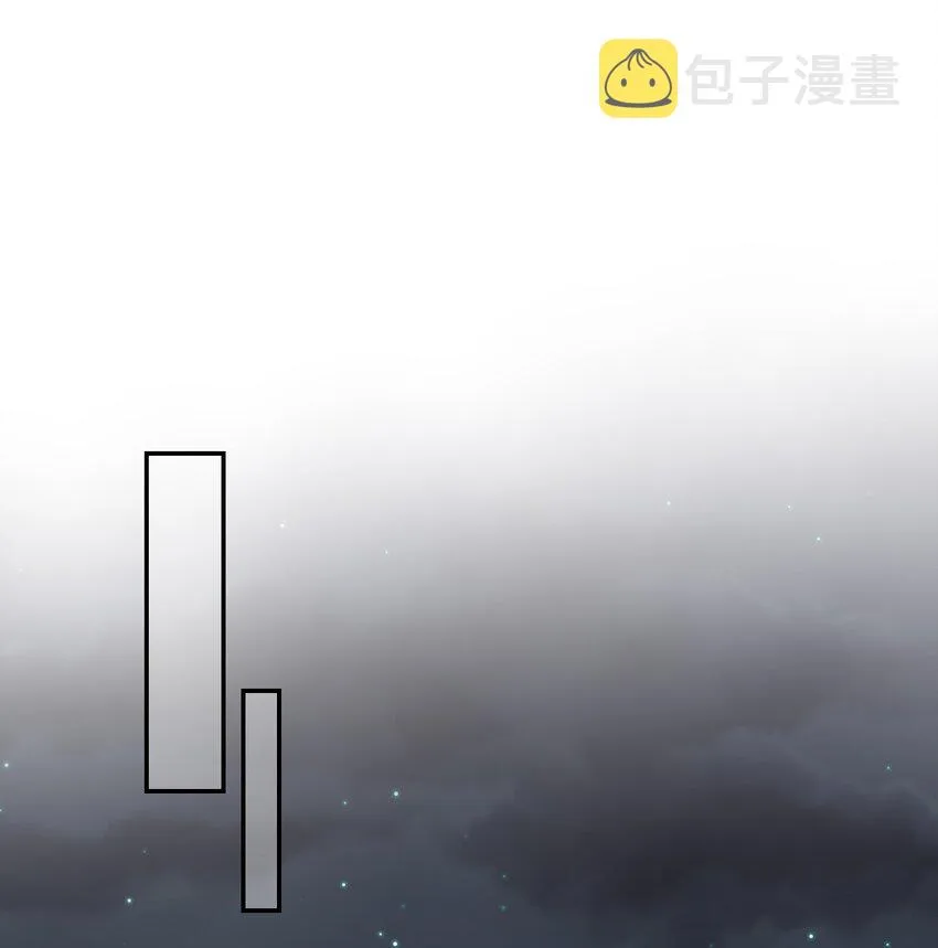 001 你的音乐没有灵魂 第24页