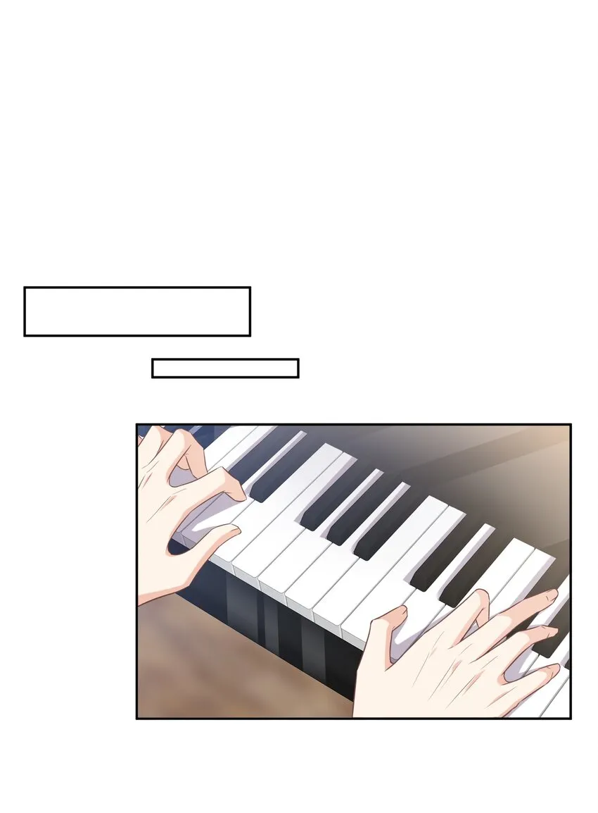 008 应该属于谁？ 第15页