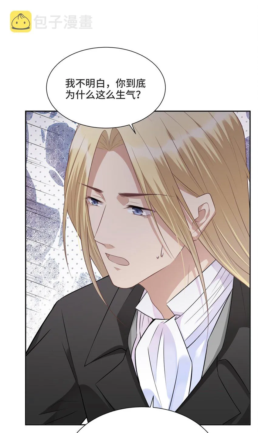 010 哪里出了问题 第20页