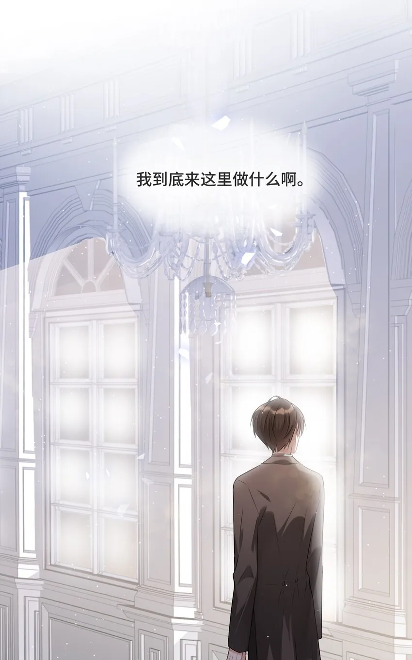 010 哪里出了问题 第33页