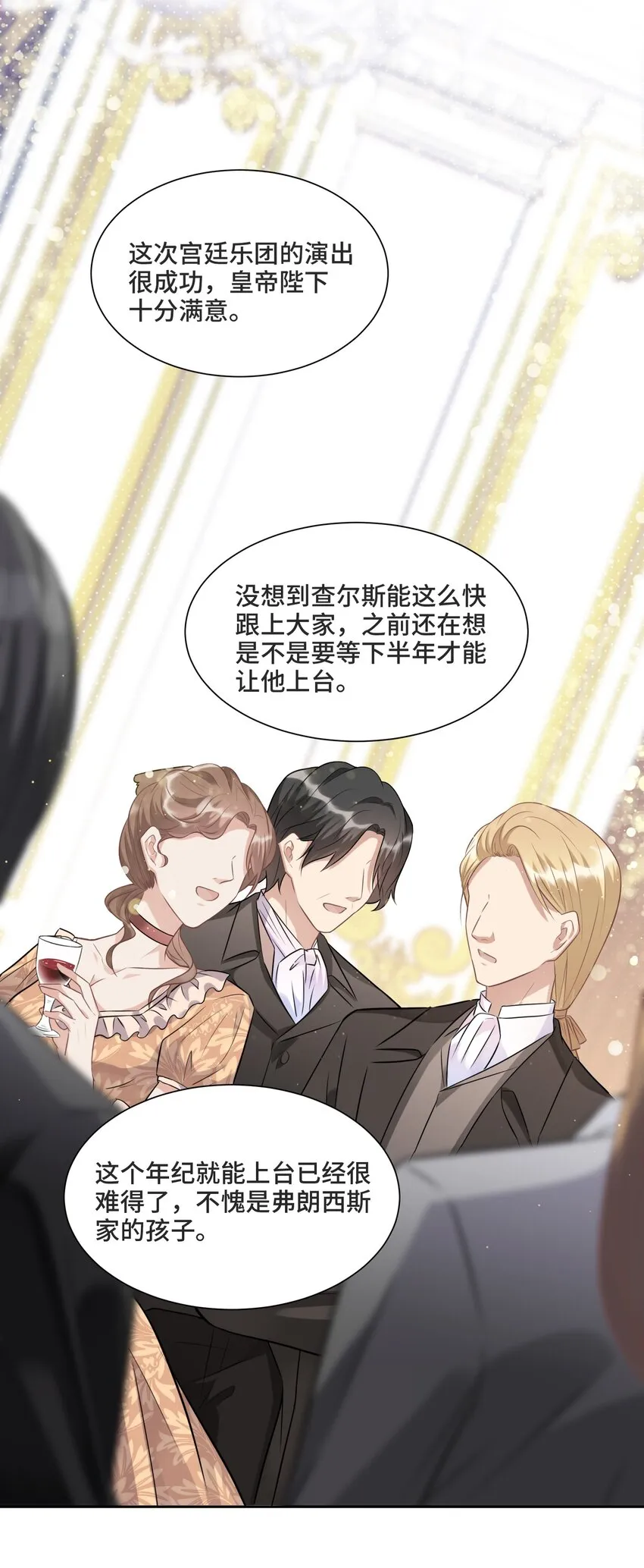 010 哪里出了问题 第37页