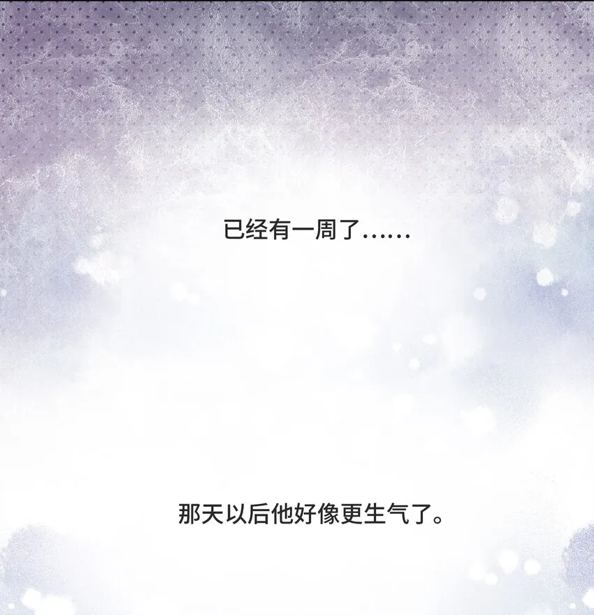 010 哪里出了问题 第40页