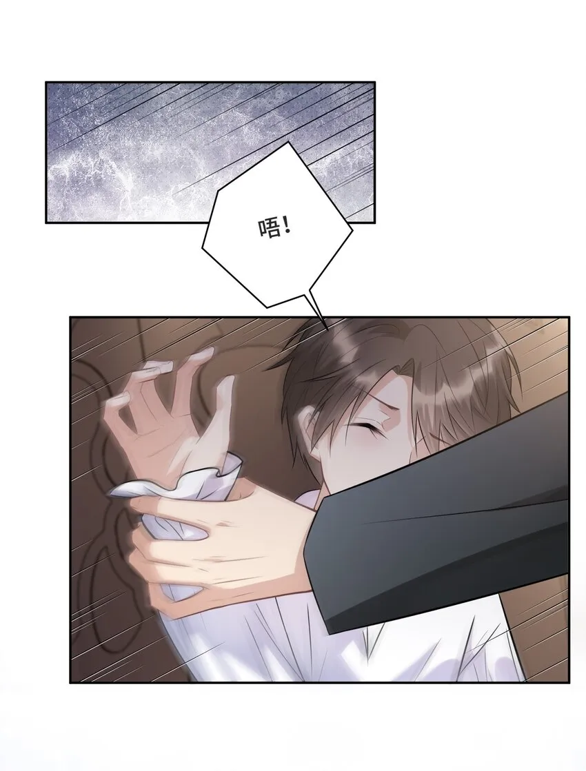 010 哪里出了问题 第51页