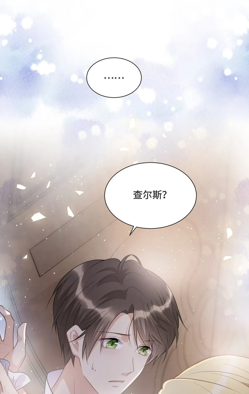 010 哪里出了问题 第52页