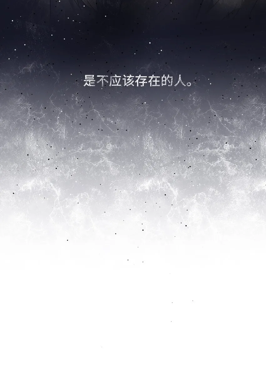 012 哪个才是真的 第52页