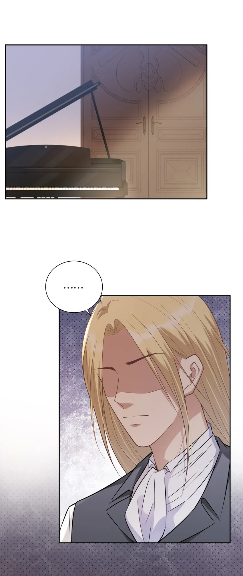 013 我们 第16页