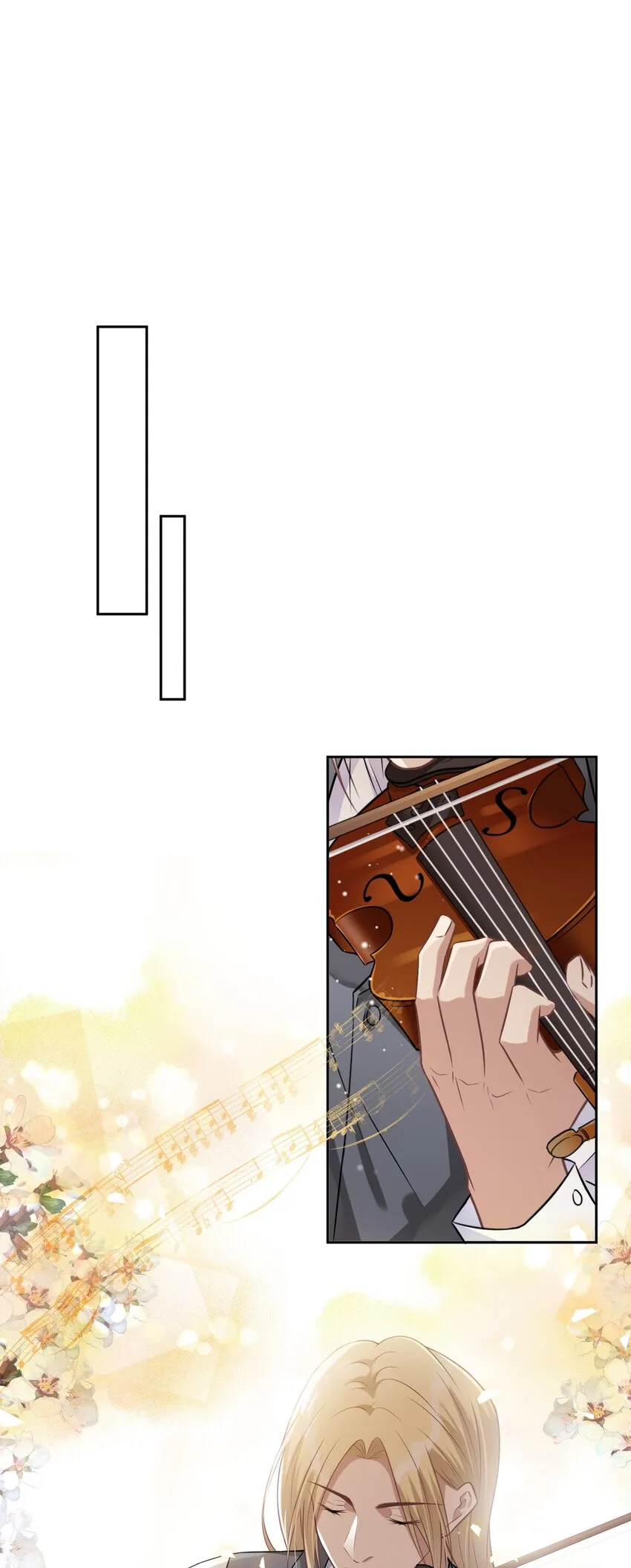 013 我们 第21页