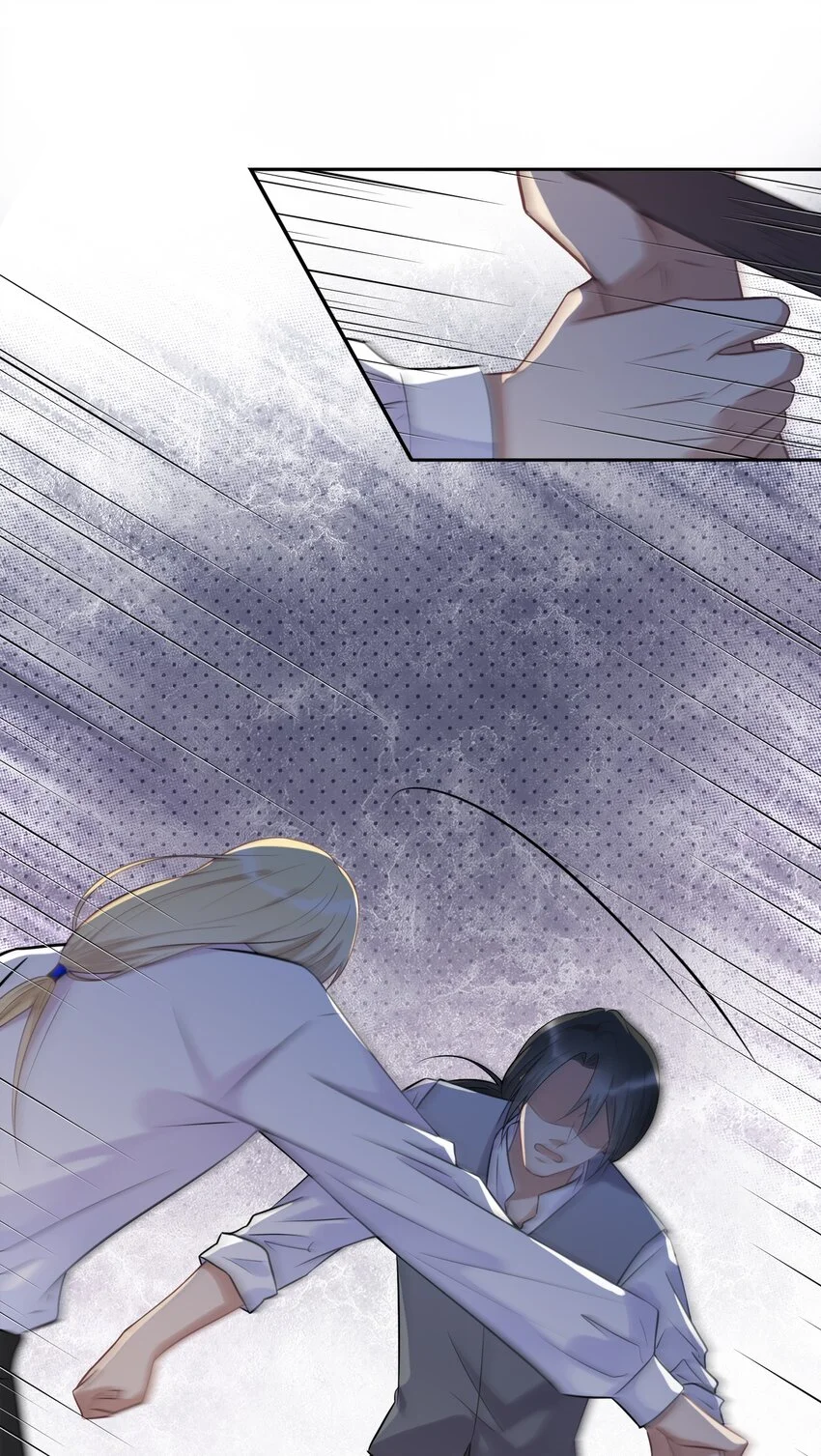 017 恶魔不分年龄 第14页