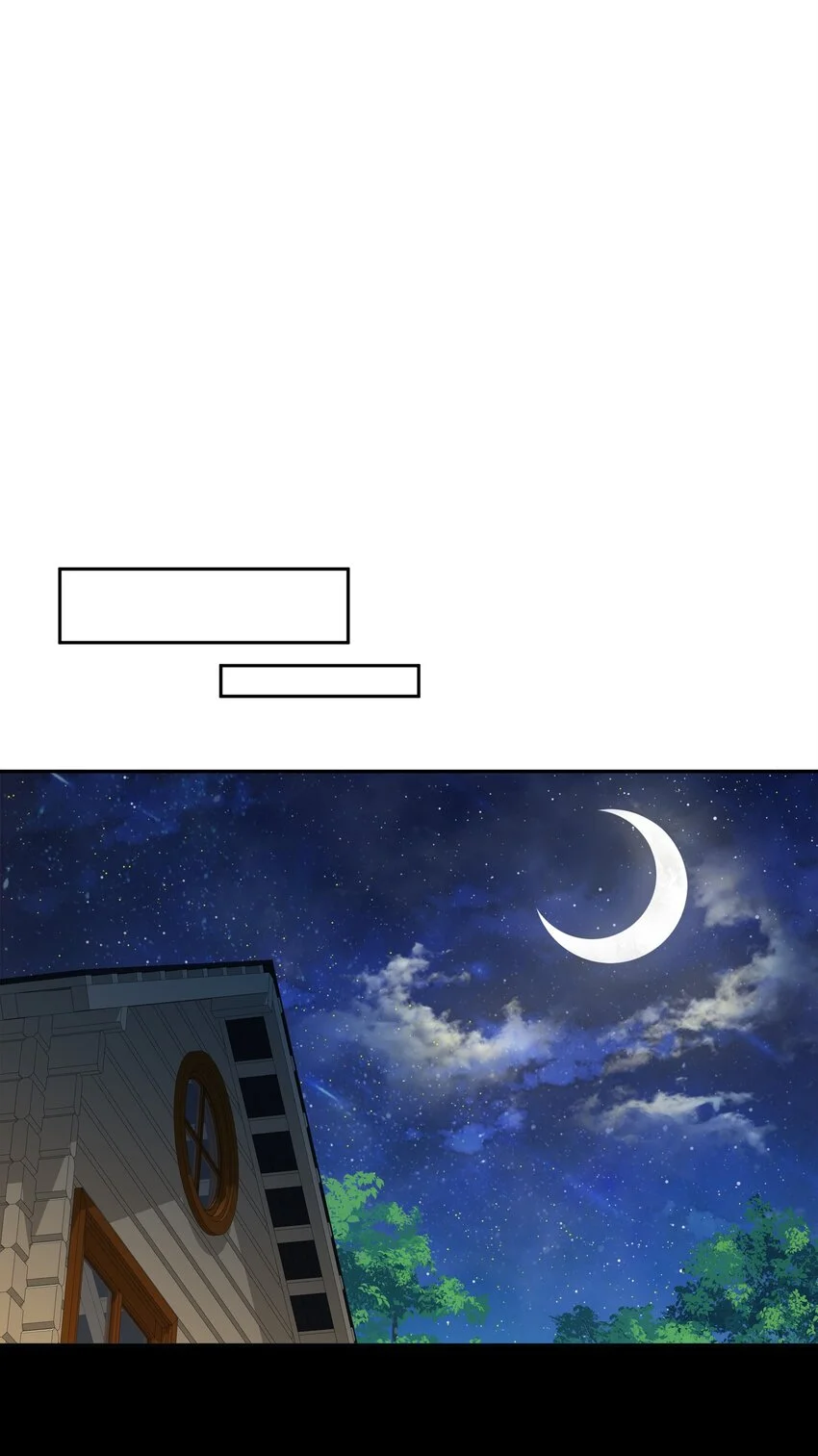 017 恶魔不分年龄 第37页