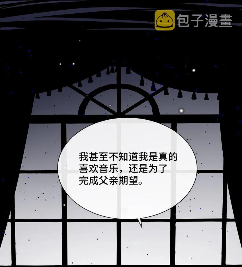 018 如果能一直这样下去 第41页