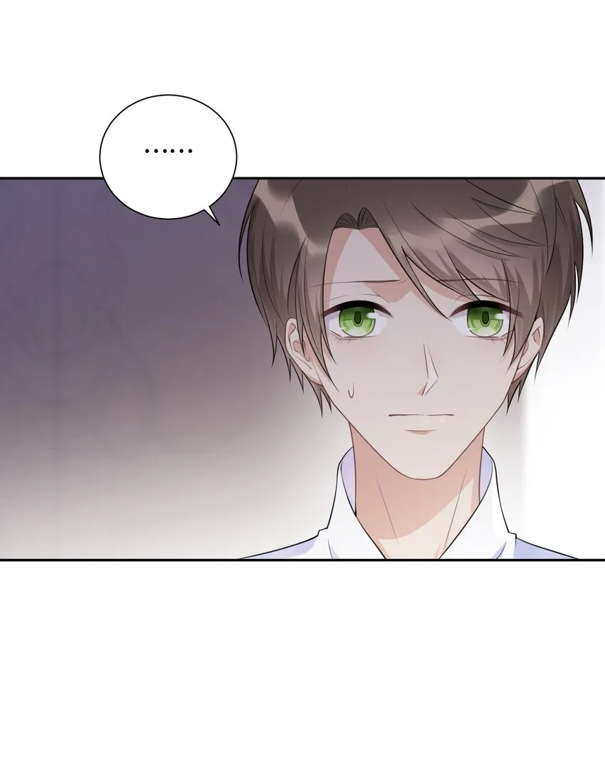 021 是我教他的 第33页