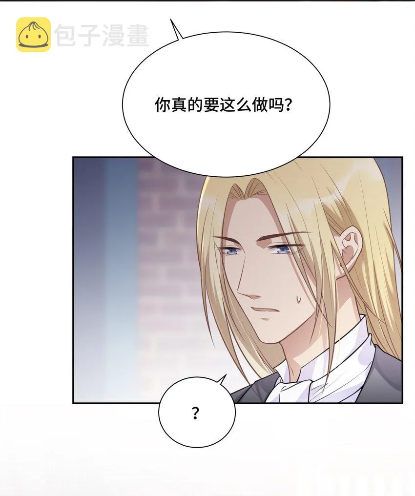 023 新的开始 第14页