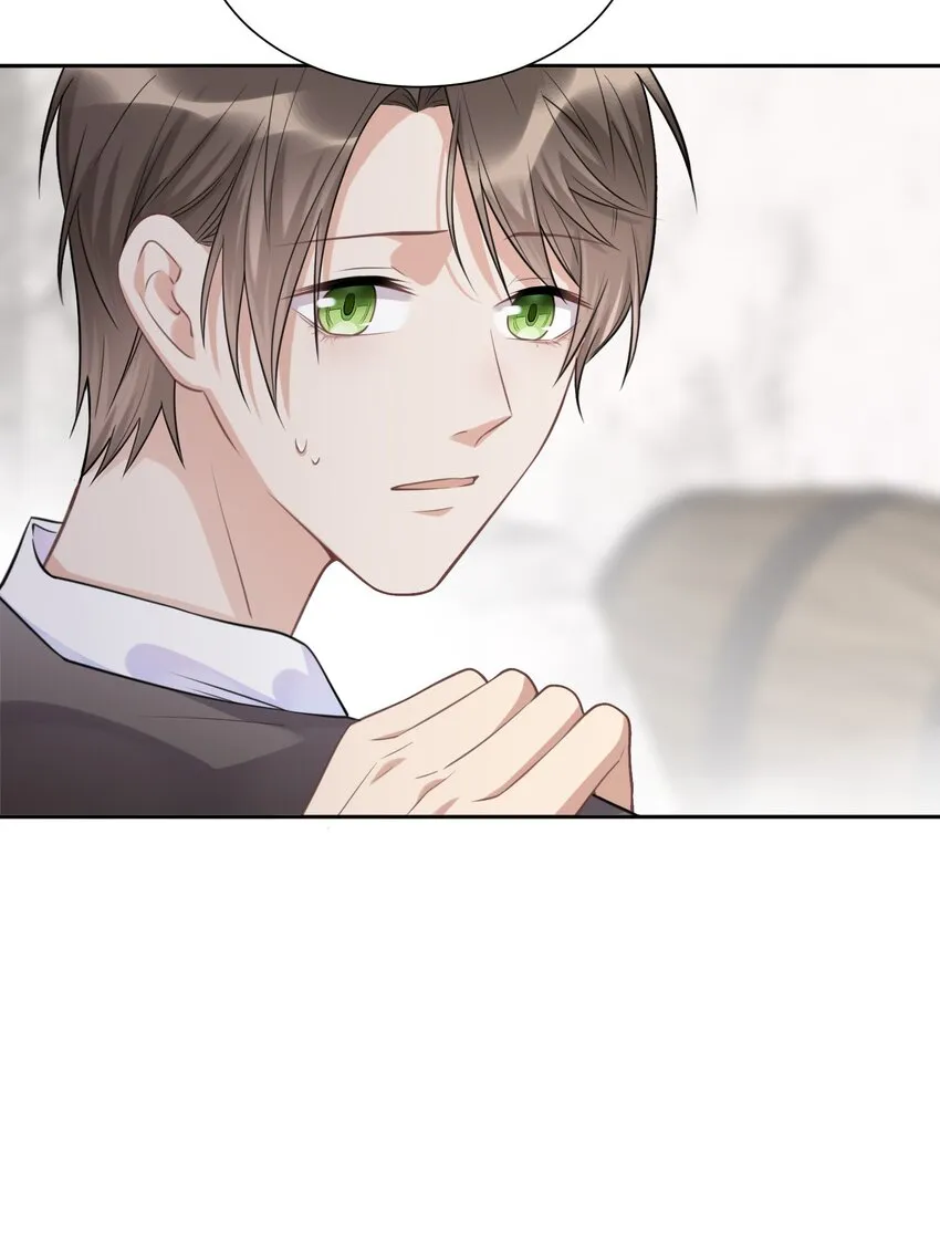 029 他喜欢什么类型的？ 第16页