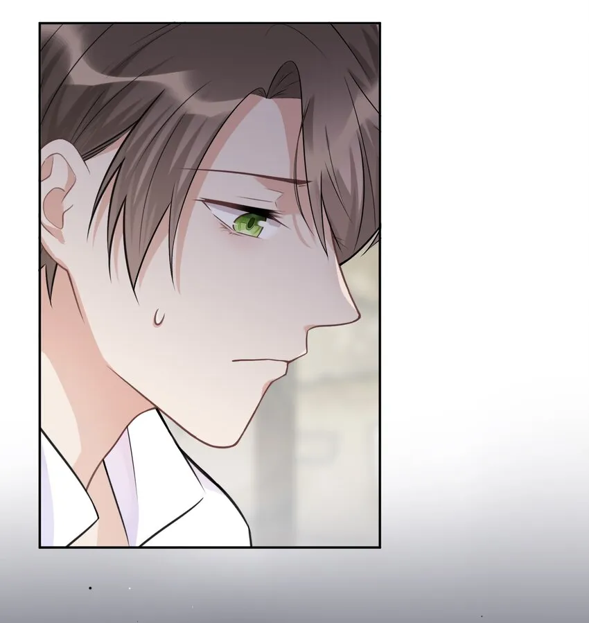 030 报酬 第19页