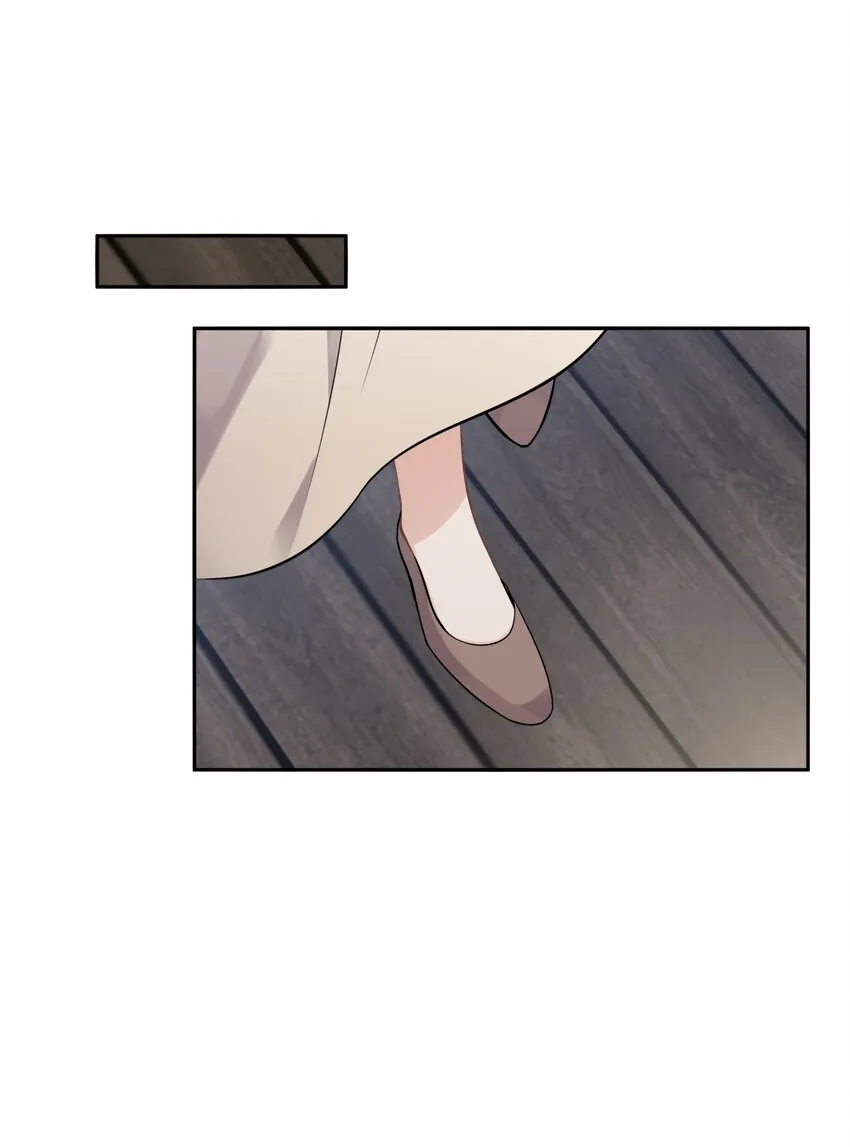 031 艾莉亚 第29页