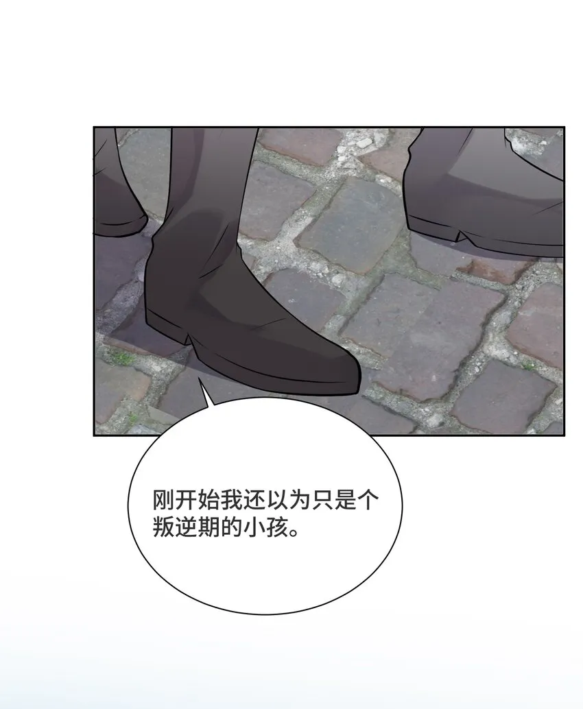 033 不要放弃 第39页