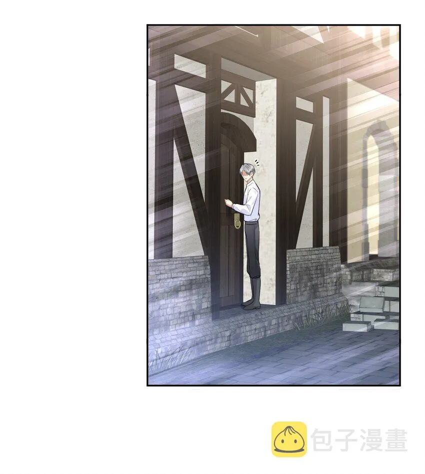 035 你们做了什么 第19页