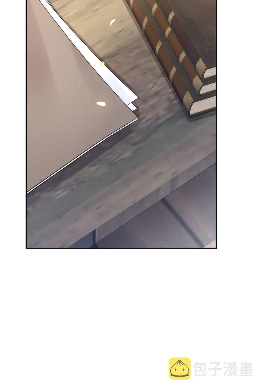 037 选择的勇气 第43页