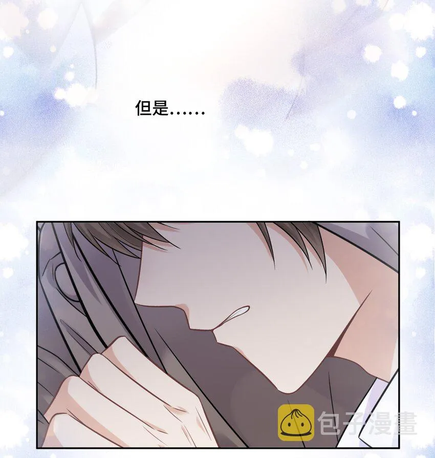 040 理想与现实的共存 第37页