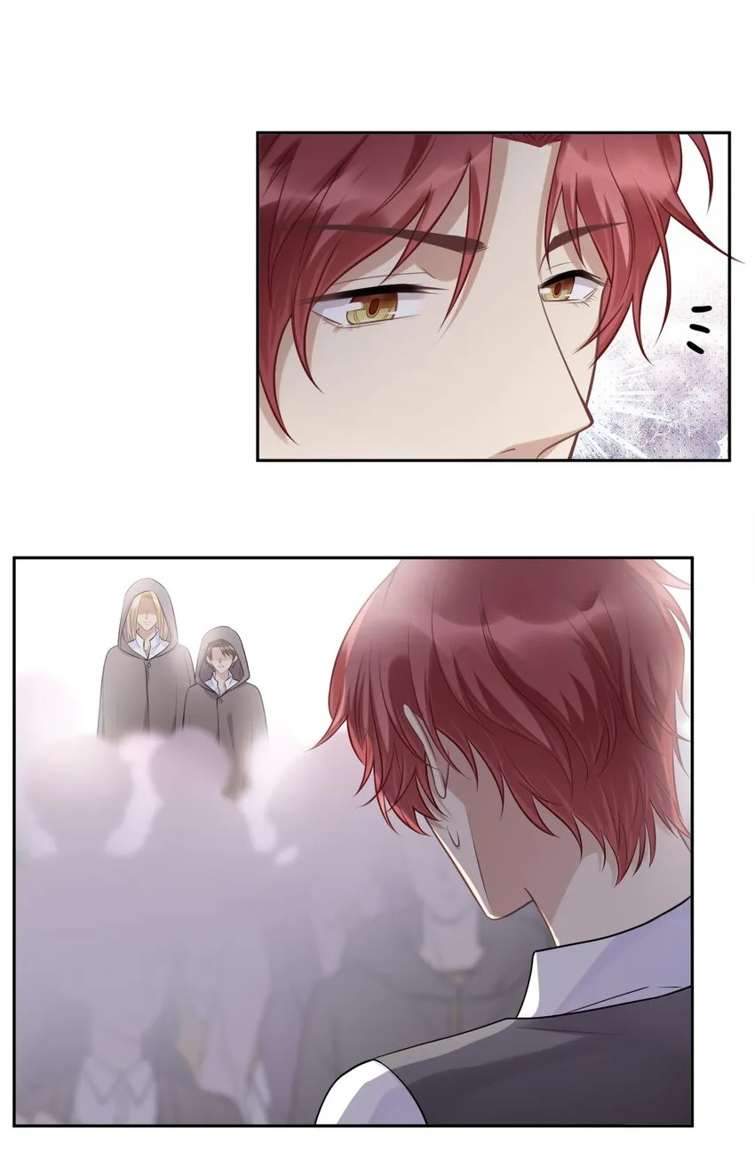 041 寻光 第25页