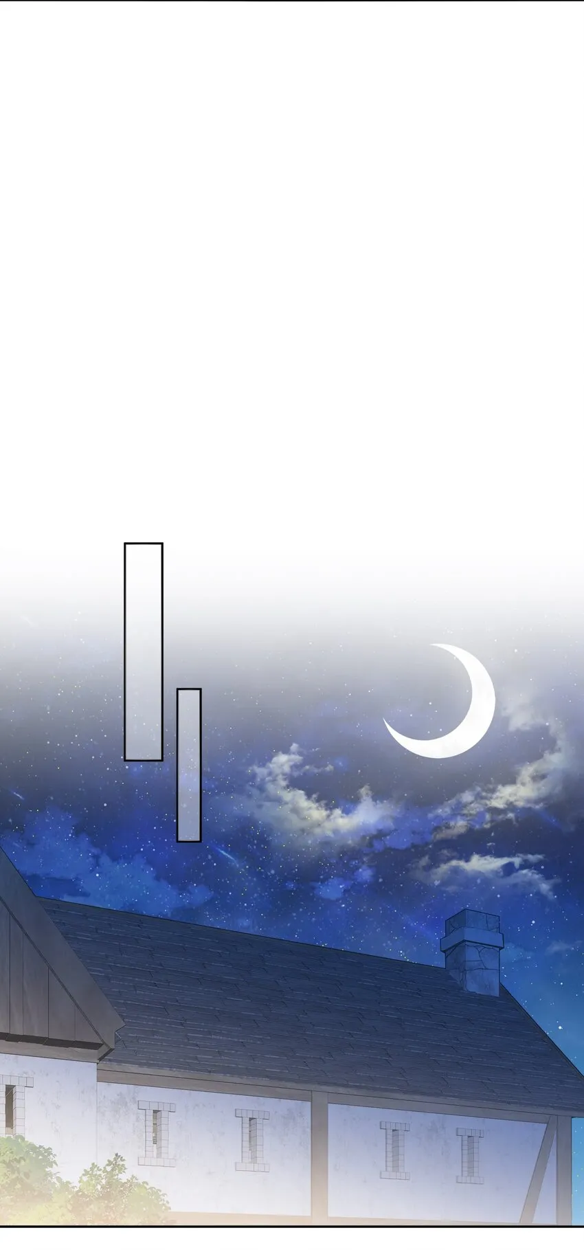 041 寻光 第32页