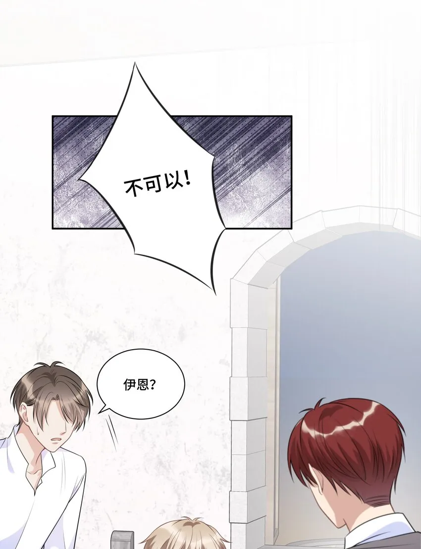 042 不是一样吗 第5页