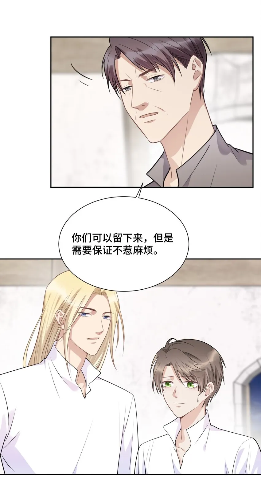 042 不是一样吗 第13页