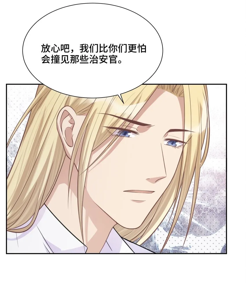 042 不是一样吗 第14页