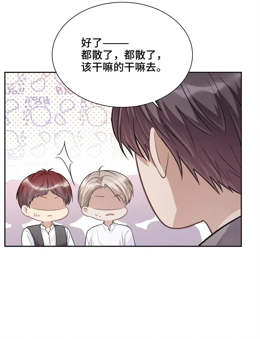 042 不是一样吗 第16页