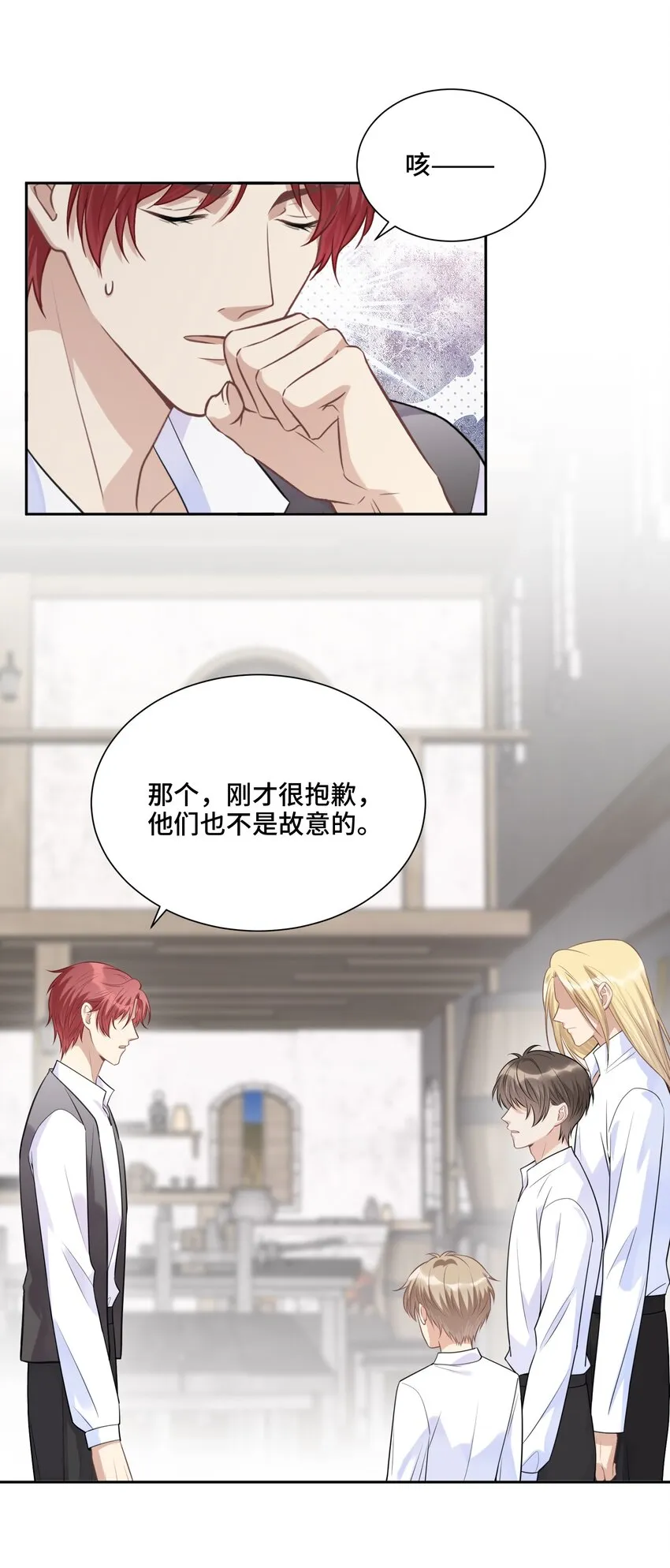 042 不是一样吗 第18页