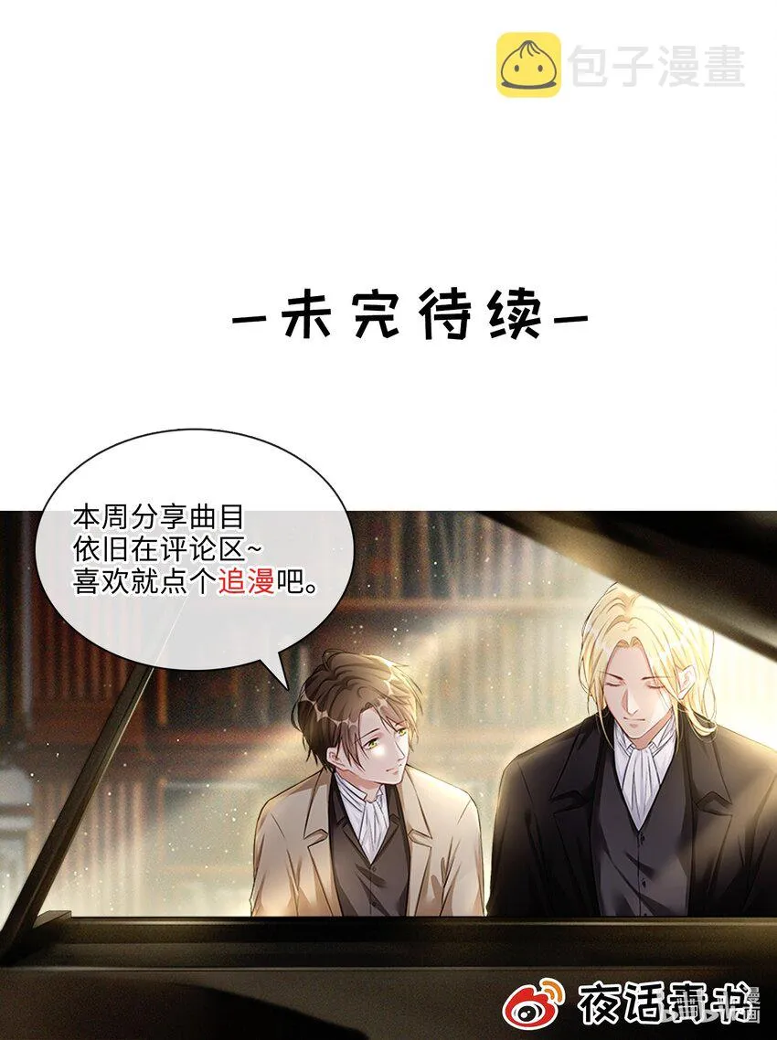 042 不是一样吗 第43页