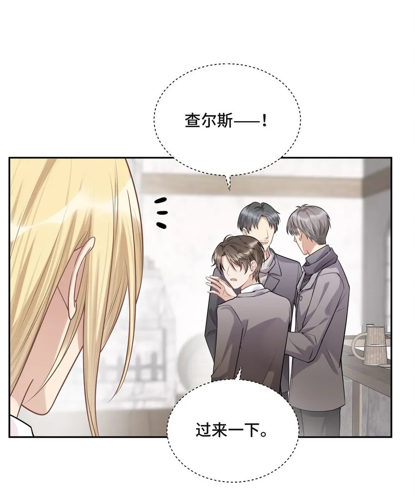 045 从哪里寻找答案 第12页