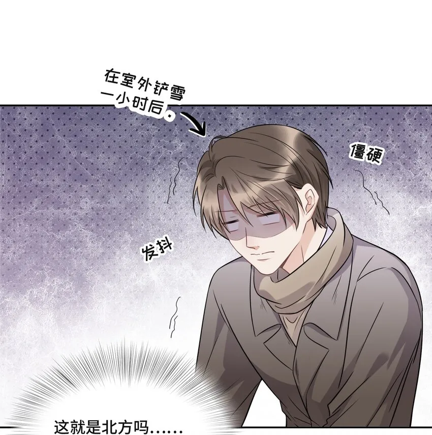 045 从哪里寻找答案 第19页