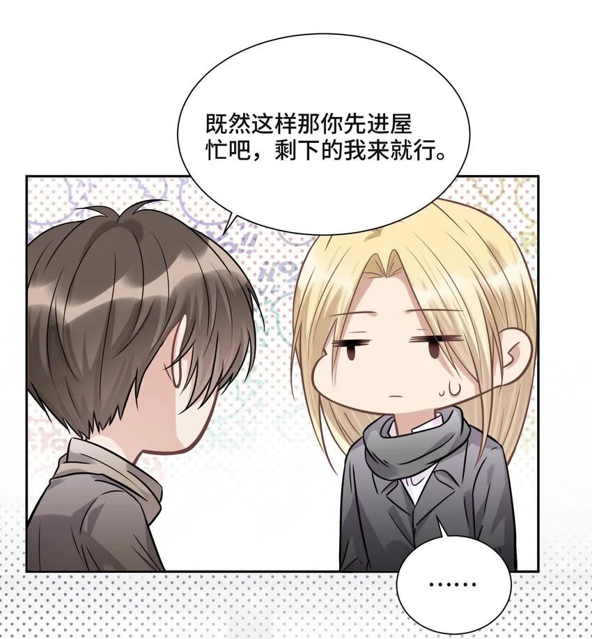 045 从哪里寻找答案 第22页
