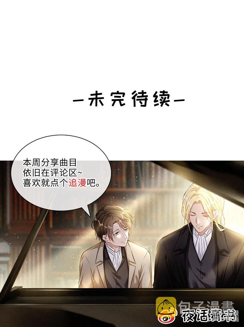 045 从哪里寻找答案 第42页