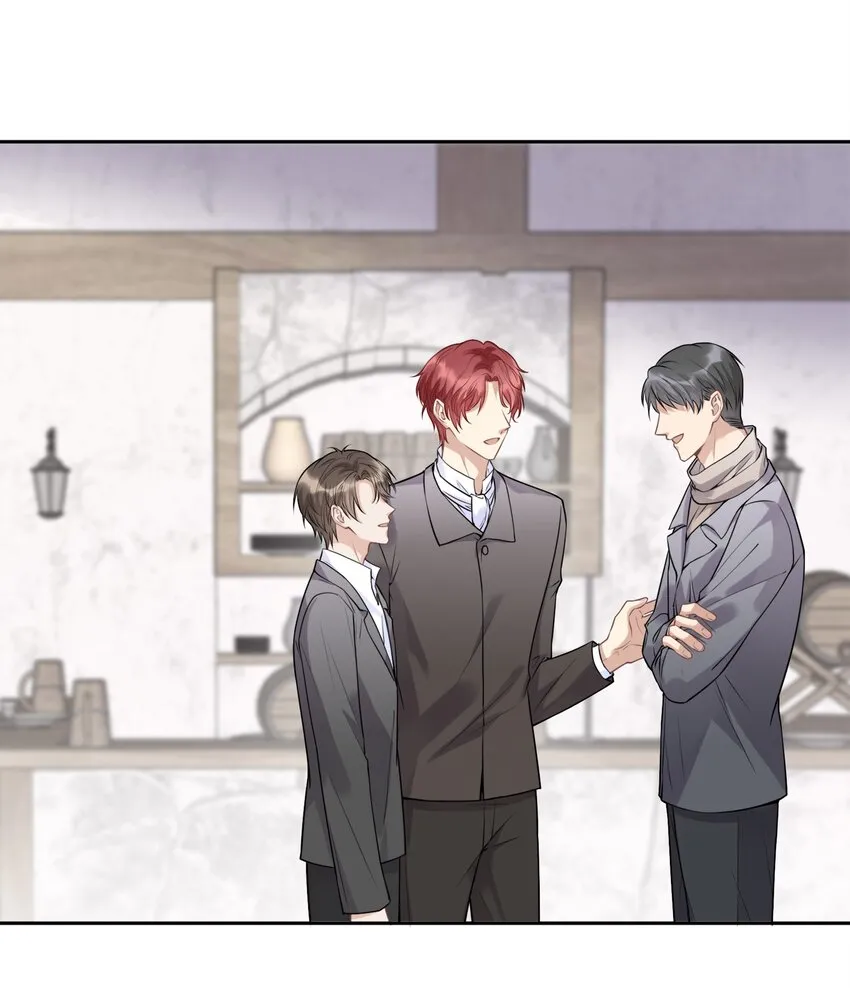 048 无法宣之于口的感情 第18页