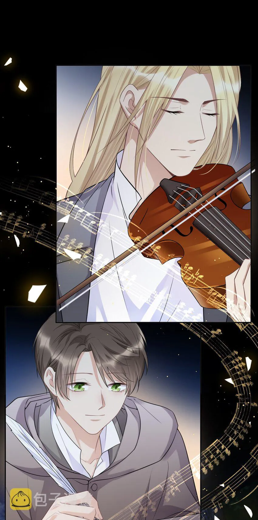 050 等你想明白 第41页
