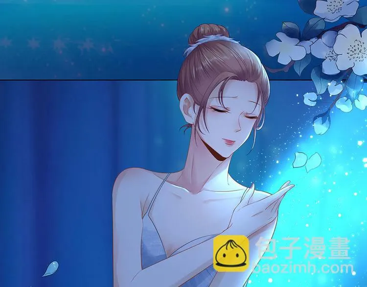 第31话 落荒而逃 第8页