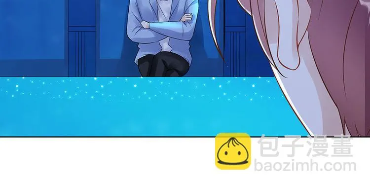 第31话 落荒而逃 第25页