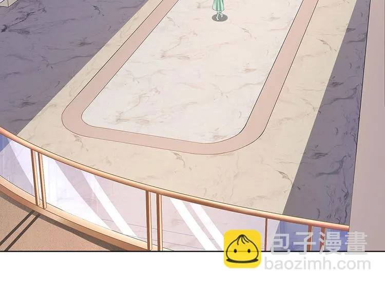 第31话 落荒而逃 第52页