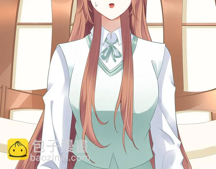 第31话 落荒而逃 第54页