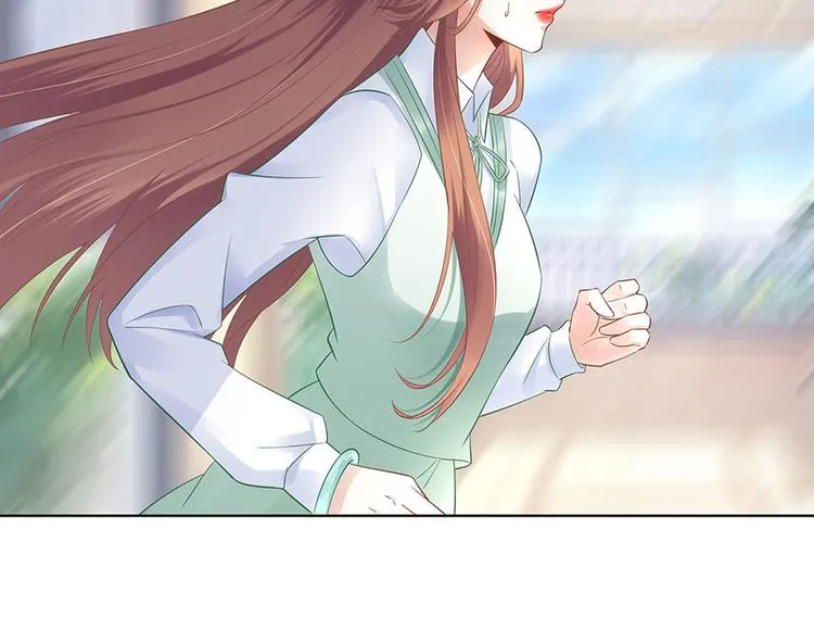 第31话 落荒而逃 第81页