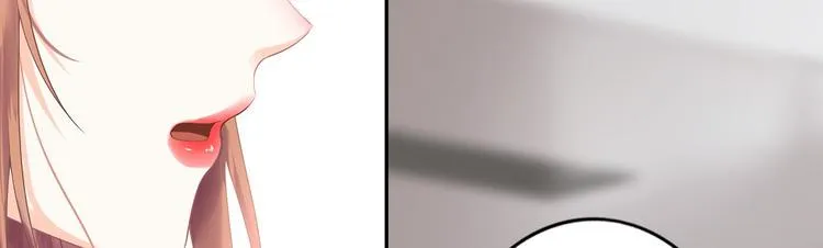 第21话 归还手镯 第37页