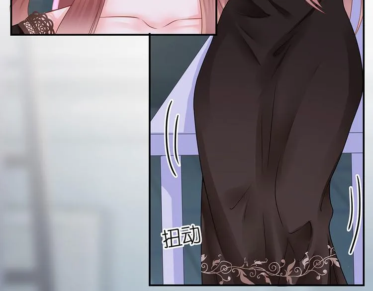 第13话 拍卖游戏 第41页