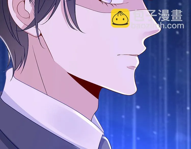 第8话 危险时刻 第16页