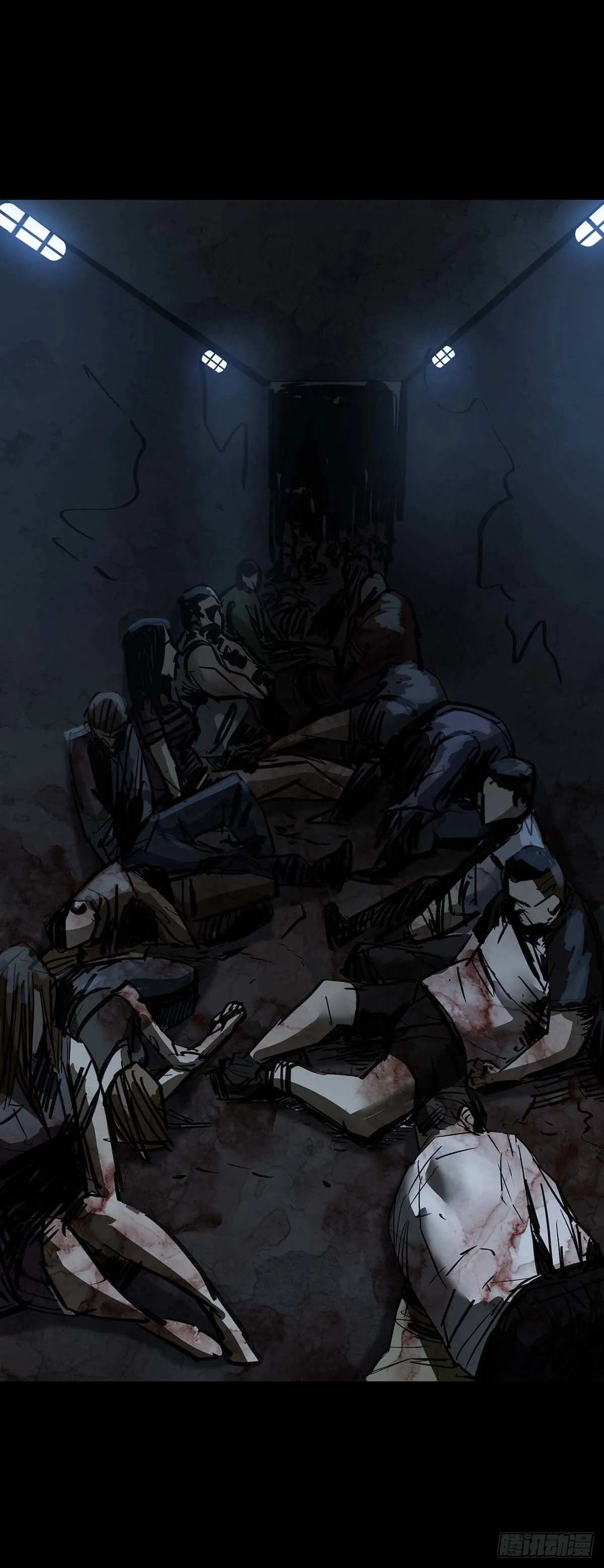 第139话 第6页